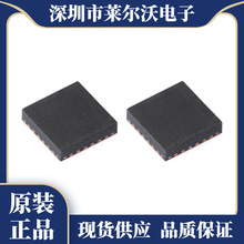 ȫ��ԭװ USB3315C-CP-TR USB3316B-CP-TR USB3317C-CP-TR QFN24