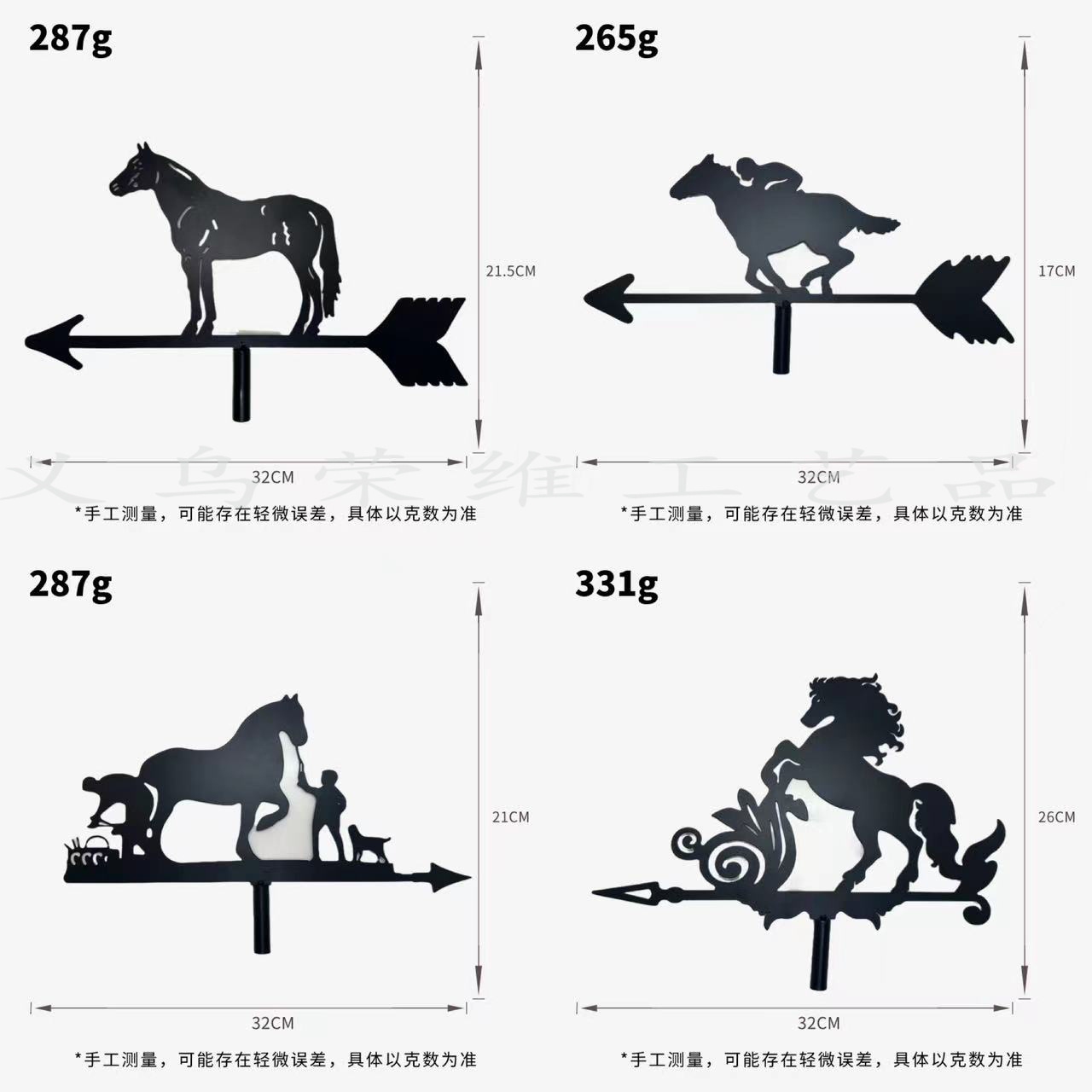 微信图片_20231205181139