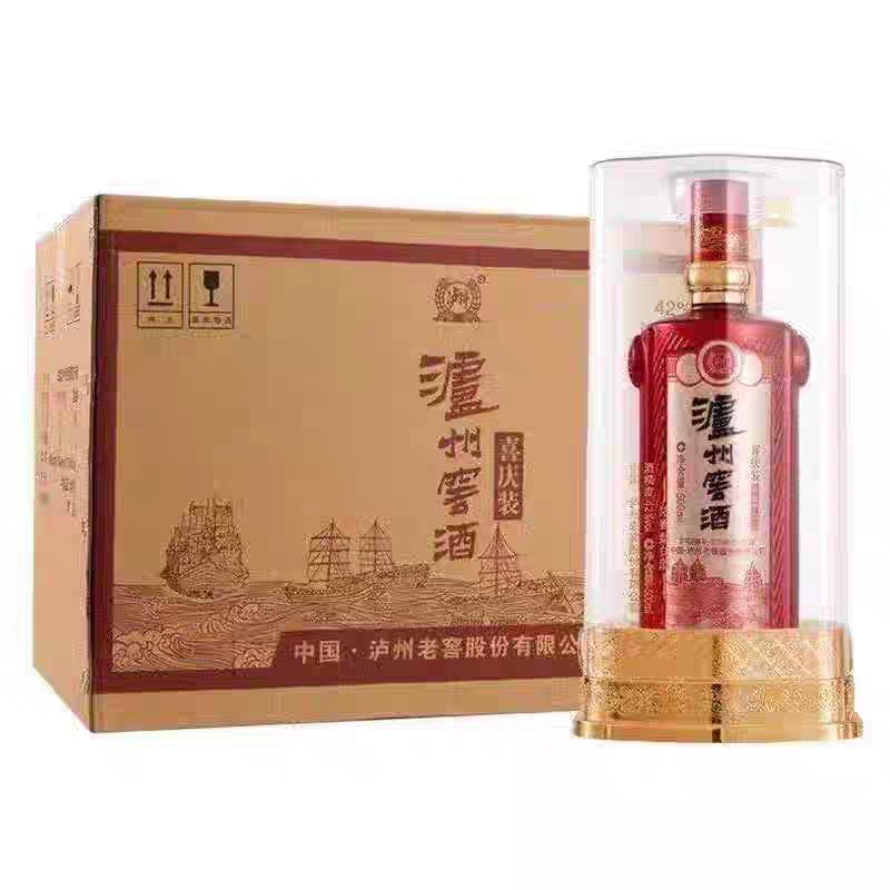 《下单询价有惊喜》泸州窖酒浓之味42度浓香型白酒内配礼袋红瓶