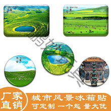 ���ɹű����N����ɽ��؞������_��ɽ��մ������±����N���F�YƷ