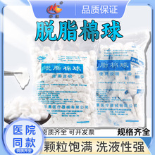 �A���t������Ó֬�����l���tș��պ�ƾ�500g���ֹѪ���޻���ș��