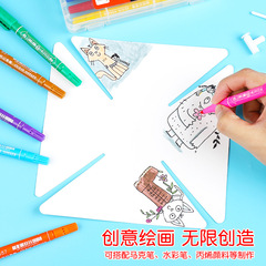 Children's blank coloring DIY windmill, painting and art coloring, scribbling for kindergarten kids outdoor craft materials