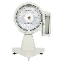 越平 JN-B系列 扭力天平十万分之一0.01mg纺织分析天平