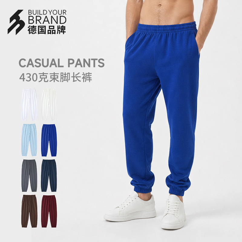430g heavyweight terry jogger sweatpants, loose fit, solid color, blank sports pants, basic style, group apparel, in-stock wholesale 430g heavyweight terry jogger sweatpants, loose fit, solid color, blank sports pants, basic style, group apparel, in-stock wholesale