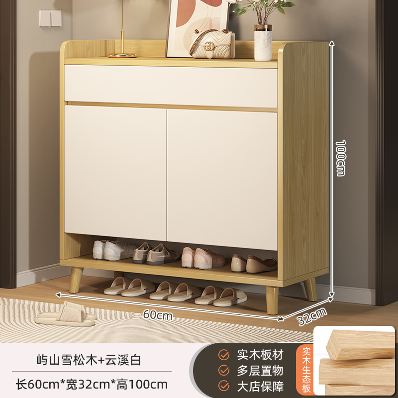 木造の下駄箱の家庭の入り口に家に入ると、大容量の室内玄関棚が経済的な靴棚を収納します。|undefined