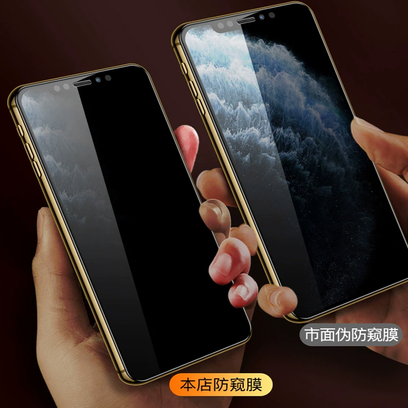 Apple, compatible iphone15 pro, mobile phone
