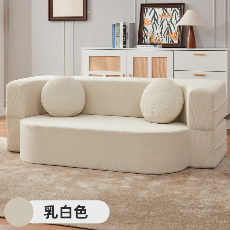 【Blanco leche】-Pana