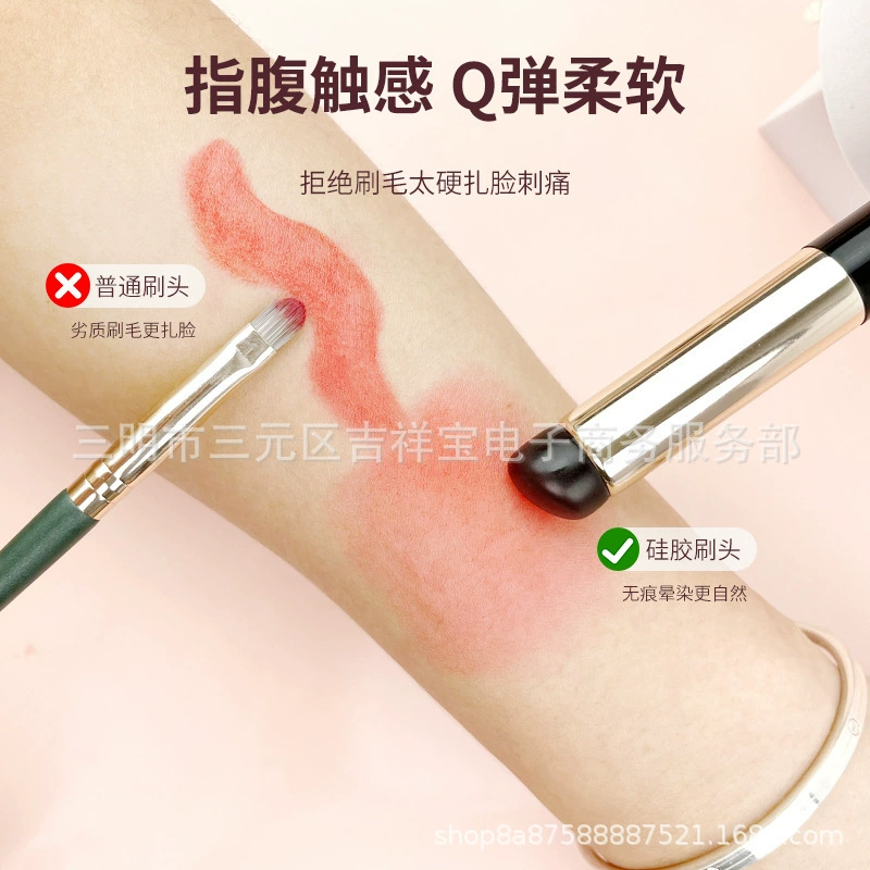 Портативная силиконовая щетка для губ силиконовая щетка для губ для желе матовый блик губная щетка с крышкой портативная щетка для губ