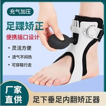 ���׳C�������´���ȷ��C�����_�׹̶�֧�����гC��Ь����Ӗ����