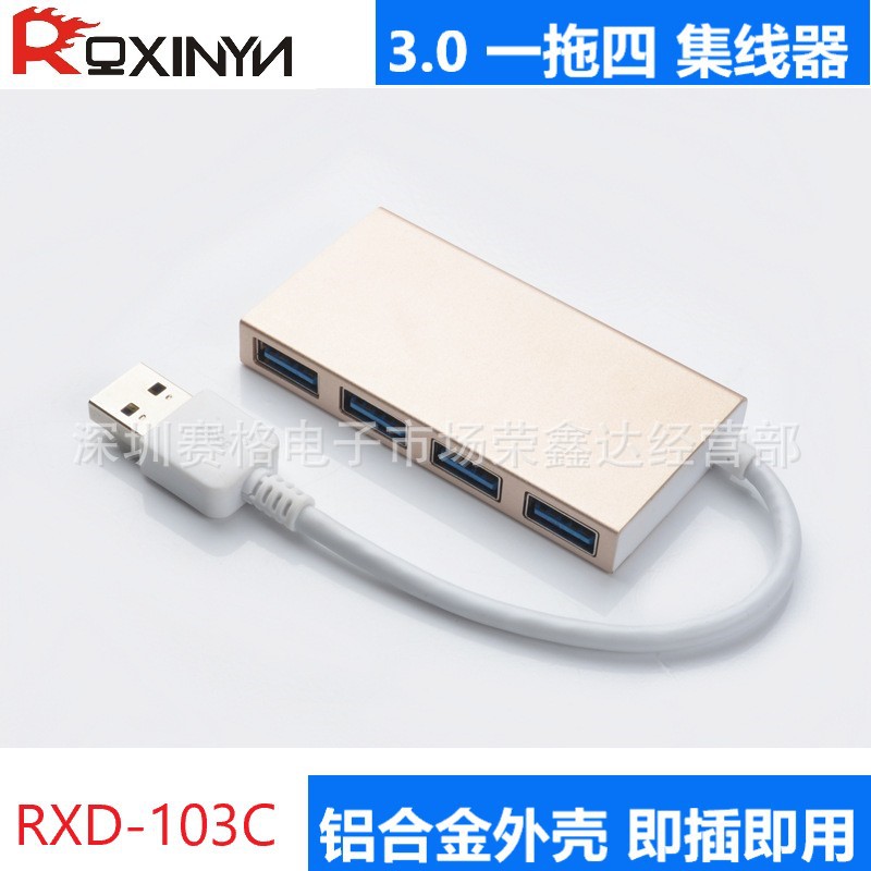 羳USB3.0HUB4Ͻ type-cʼǱusb-c