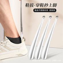 ���P�Ь���Ӽ��Ò�ʽ��Ь��Ь�����ЋD����վ���L��Ь������Ь��