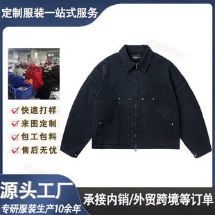 ���I�L��A�����¿羳�������b���ɼӽq�Ļ����ﶬ�ذ��������׳�