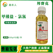 ��ِ��3.2%�׾S�}&middot;����΢�鄩���{���ҹ���rș���x��
