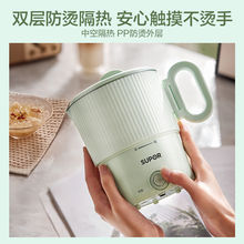 �K�����ۯBˮ�ض๦�ܟ�ˮ���p�ӷ��C��������ɲ�ˮ�ؿɲ�ж