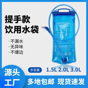 �羳�๦�ܑ����\���b���T�б�������ˮ�� 2���Y�����ò�©ˮ��