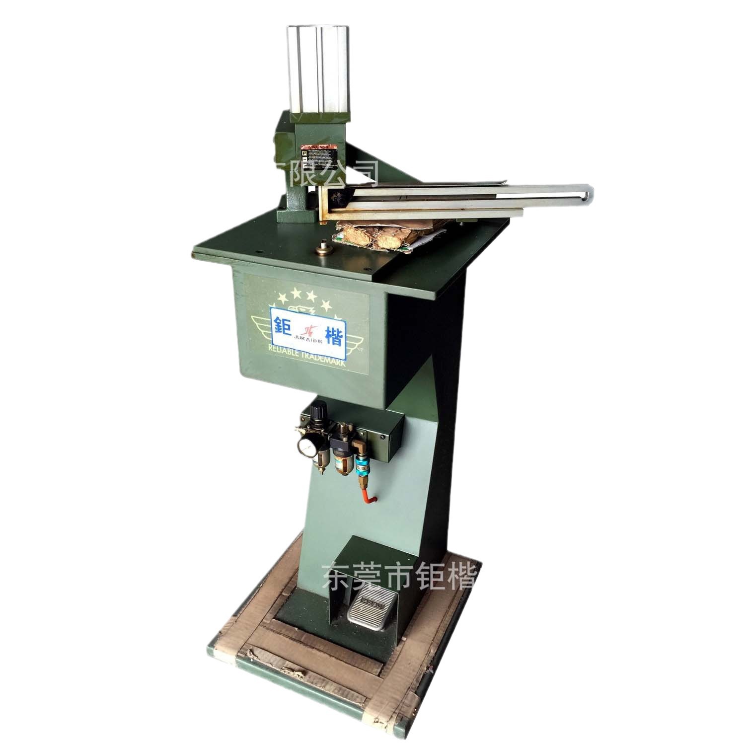 ɨ�ѻ��򶤻�̨������