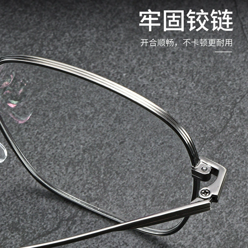 Retro lens, men's metal glasses, Germany, business version