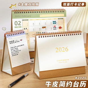2026��̨�v���s�՚vӛ�±��vins�L�k���ҹ�����v�͹����v���l