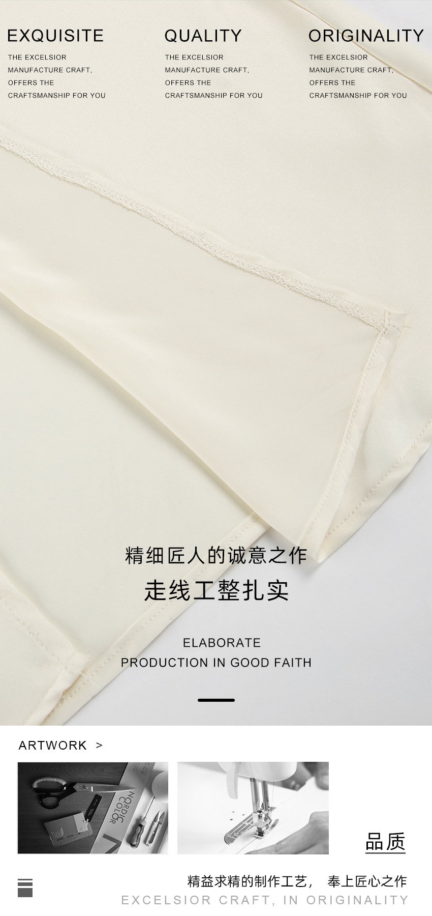 精品做工（黑色）.jpg