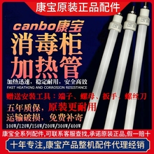 ����ԭ�b���������ܰl������늼ӟ�220v�h�t�⾀����300WʯӢ��