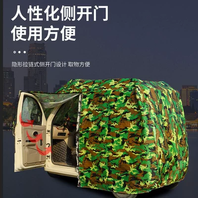Car clothing Cover, Scooter Cover, Manufacturer