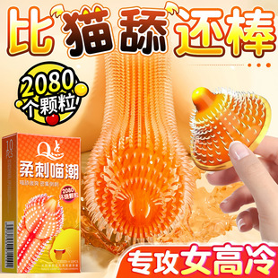 �����ӕr��������Ʒ��ȫ�׳���������Ȥ�ؿ�ζ�־��b��й����bytt