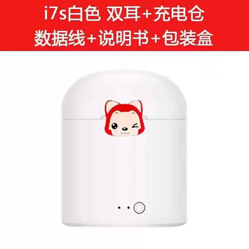 Матовые наушники, bluetooth, (покупка через границу), intel core i12, pro4, pro6, intel core i7, 7S