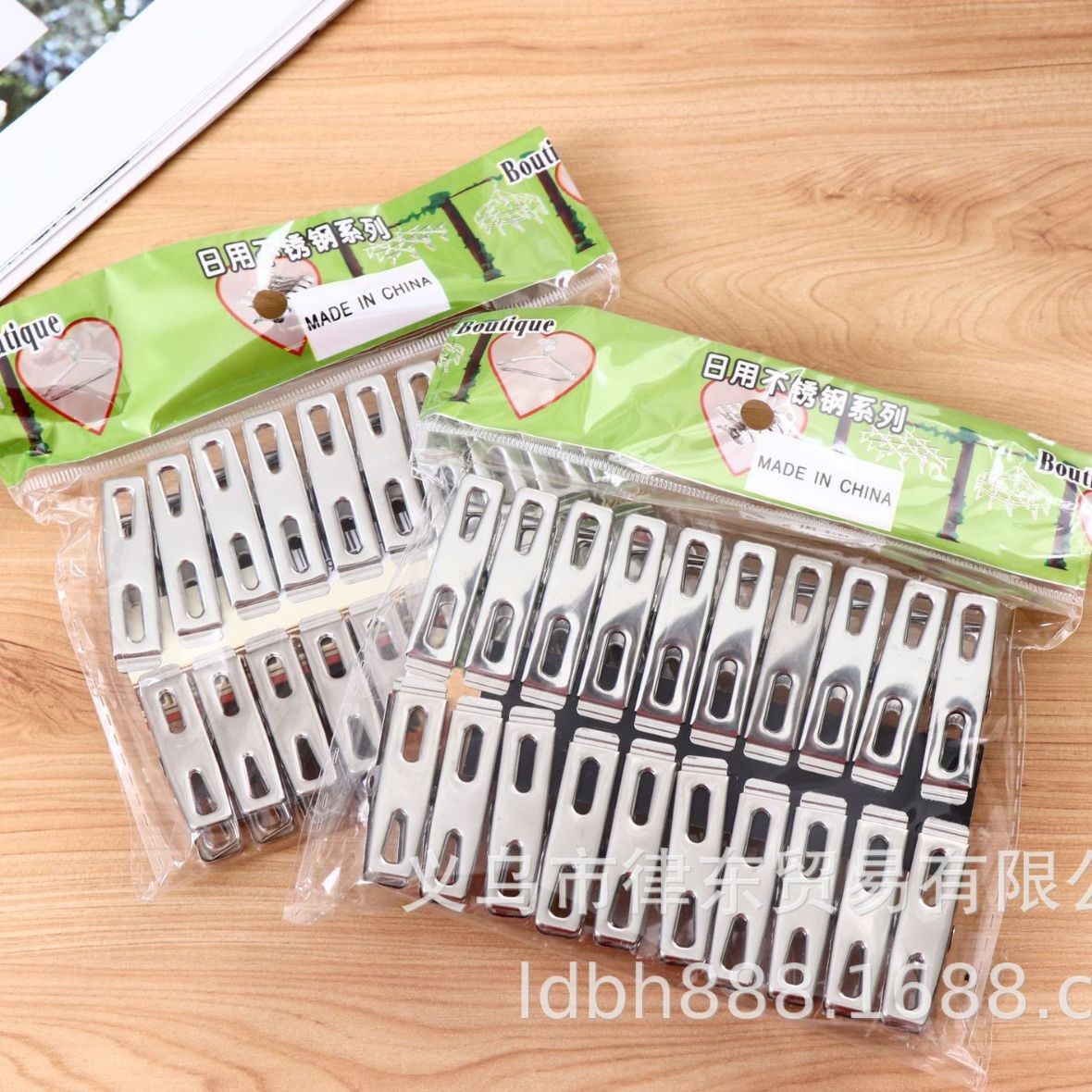 20 pcs stainless steel 4.5cm nail-free 1cm flat clip quilt clip quilt clip drying hanger clip quilt clip drying clip