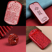 �ߺ�����ɰ���wɰ����ԭ�V͸���wɰ���������Sֱ�N���l