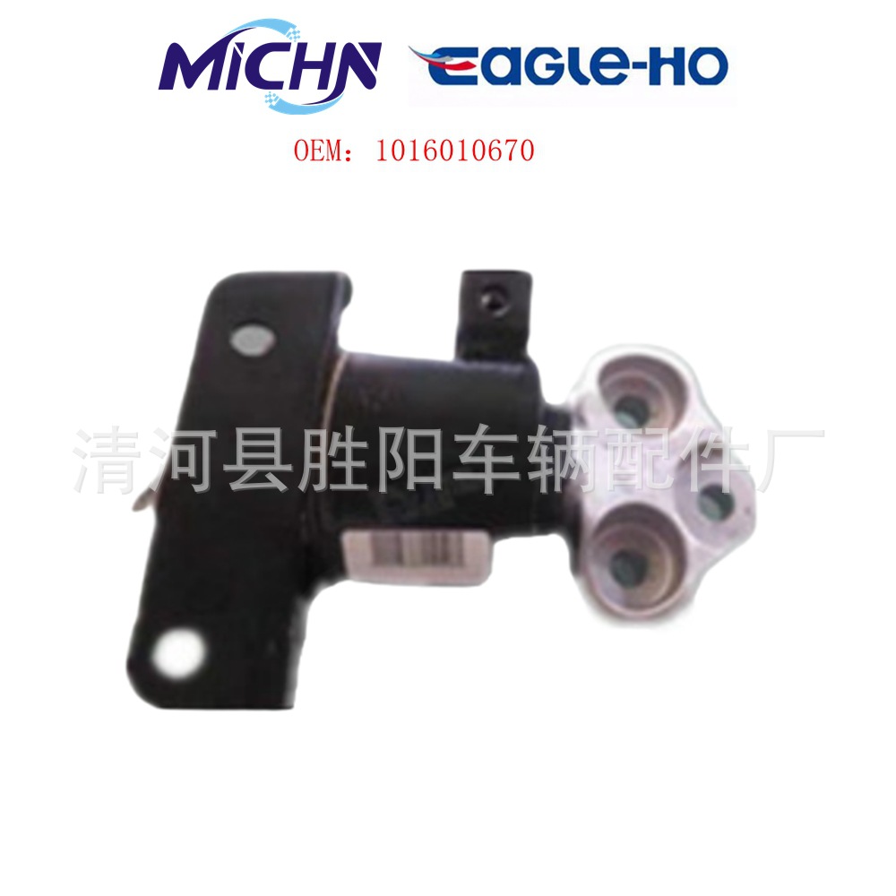 Soporte Izquierdo de Motor 1016010670 para Geely