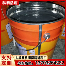 ߜعIOM5T 늏SطÓˮعܵ