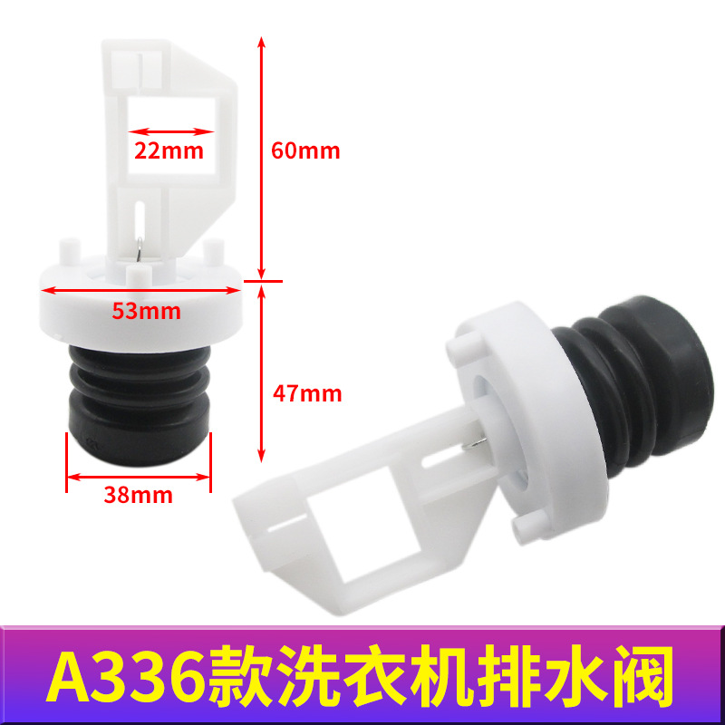 A336