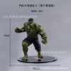 Large green giant with base
