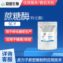 �������� ʳƷ�� ����ø �D��ø  �����D��ø �F؛����ʳƷ���ӄ�