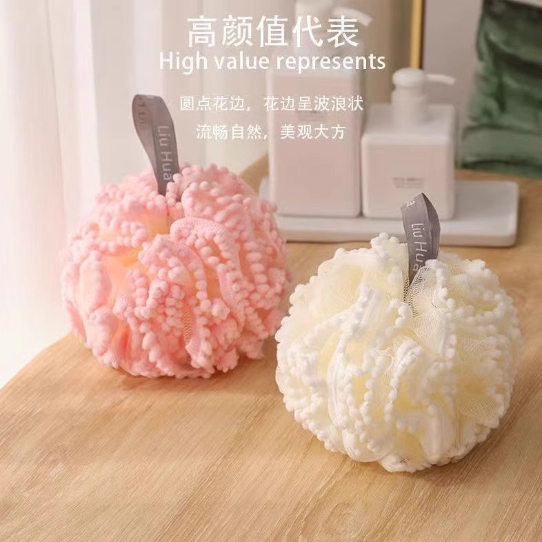 新款高颜值网红沐浴球耐用不散花柔软家用搓澡球洗澡专用可爱ins|undefined