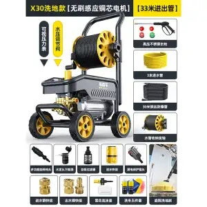 Gun Powerful Car Washer, Car washing machine - guide-car-wash-machine-x30floor-washing-modelpipe-winder-33m-inlet-and-outlet-pipes