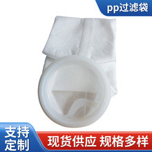 ���N���] ���|pp�^�V�� ��ʽҺ�w�^�V�� ppҺ�w�V��ˮ�Bֳ�V��