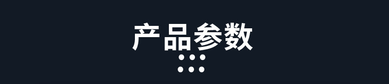 O1CN01xaNHP81VOXmptEL1F_!!2211