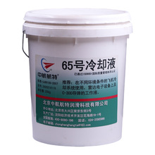 �к�����65̖������sҺ 65̖������sҺ�ı����M���ܶȬF؛���]