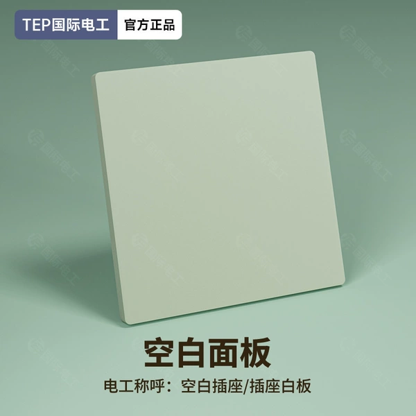 Whiteboard(blank board)
