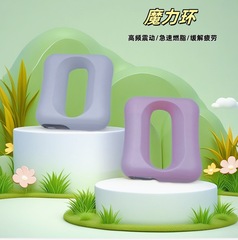 国境を越えた新しい電気筋膜ガン脂肪燃焼マッサージ筋膜リング筋肉マッサージャーリラクゼーション脂肪プッシュと脂肪除去マシン