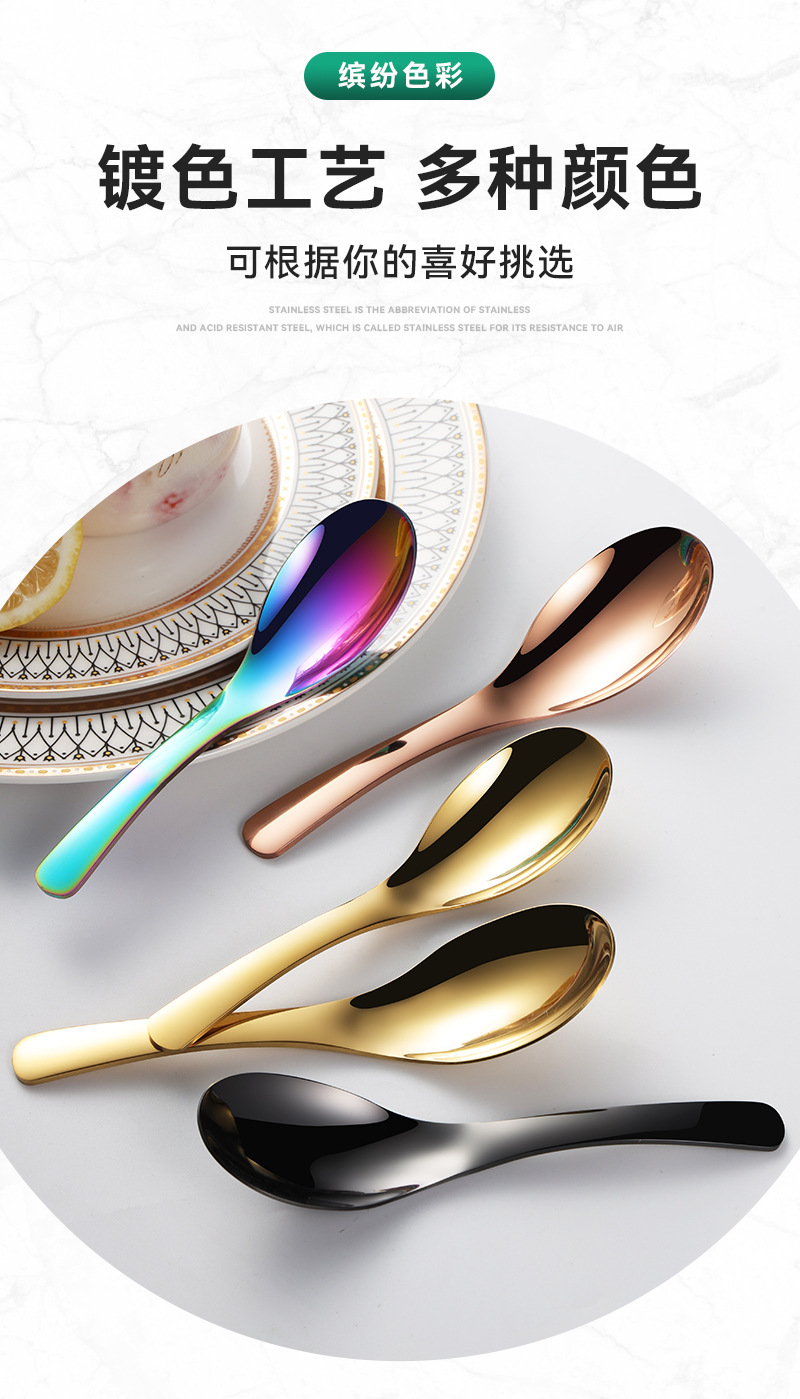 410伯爵勺 详情_05.jpg