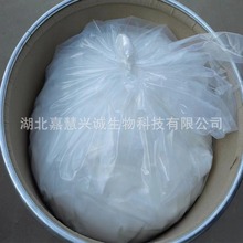 3-�����������c�}   MPS  17636-10-1  99%  ����b �ɷ��bС��