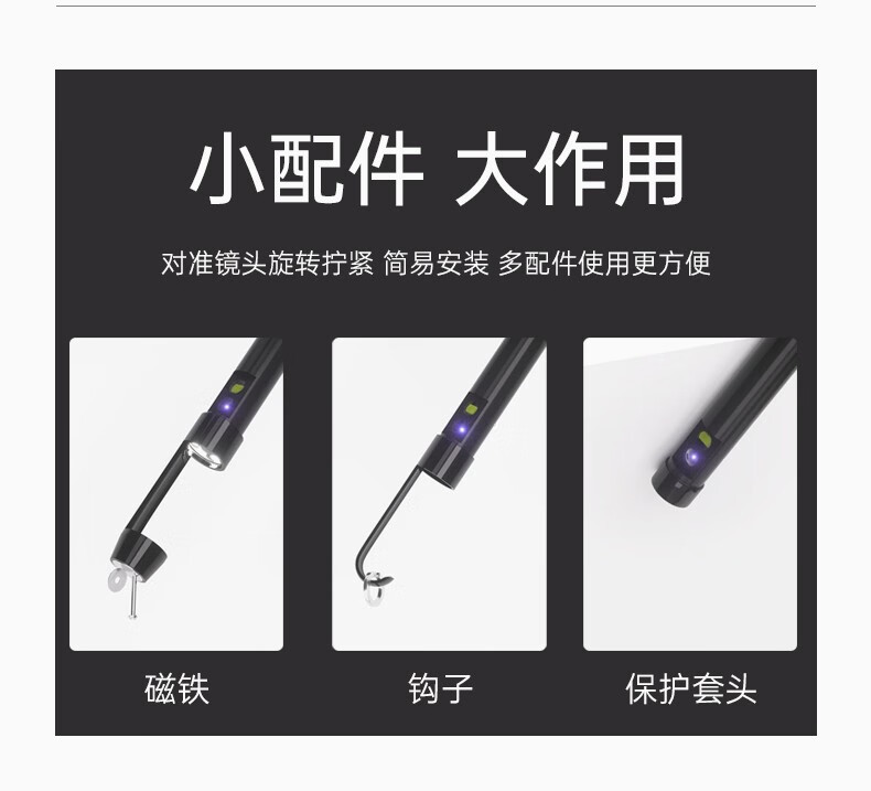 Peric PZ-20 side-view three-lens endoscope HD industrial pipeline auto repair engine inspection peep
