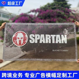 广告板;广告牌;其他广告器材