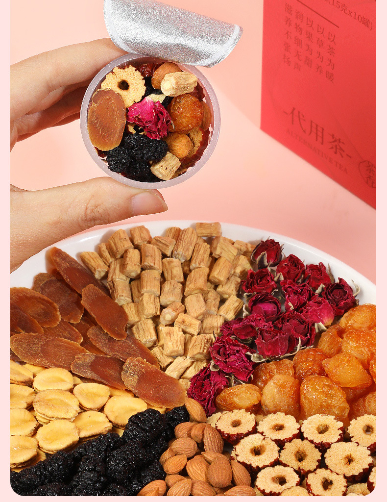 Red Ginseng Rose Eight Treasures Tea Hong Shen Mei Gui Ba Wu Cha Herbal Blend 150g Gift Box key features