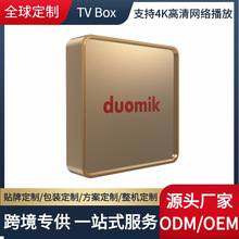 ���Q������׿�C픺��p�lWiFi64K�������ܙC픺�֧���Z���b��Ͷ��