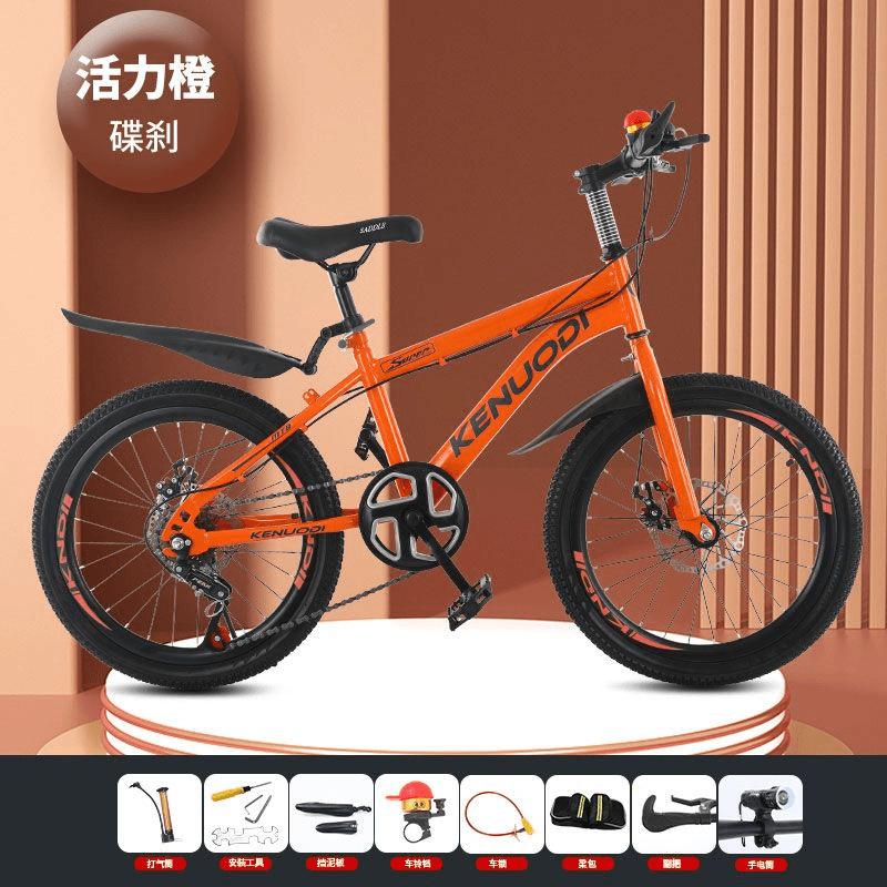 卸売自転車 6-12 歳の子供男の子女の子中大子供小学生軽量乗馬可変速マウンテンバイク 2|undefined