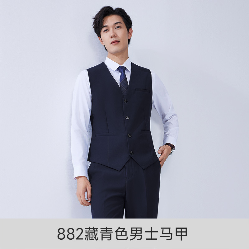882 네이비 블루 남성용 조끼