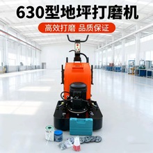 630�͵�ƺ��ĥ�� �����̻�ˮ�������ĥ�׹�һ���&nbsp;��Ƶ���ٵ�ƺ